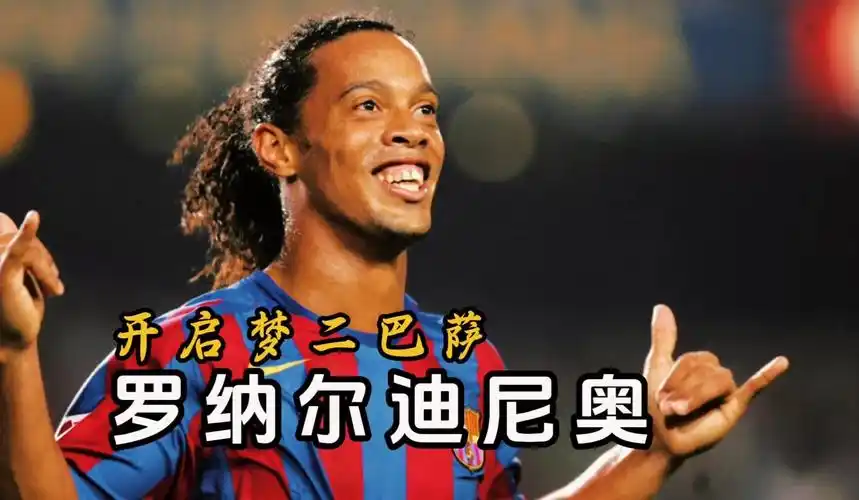 高风险的进