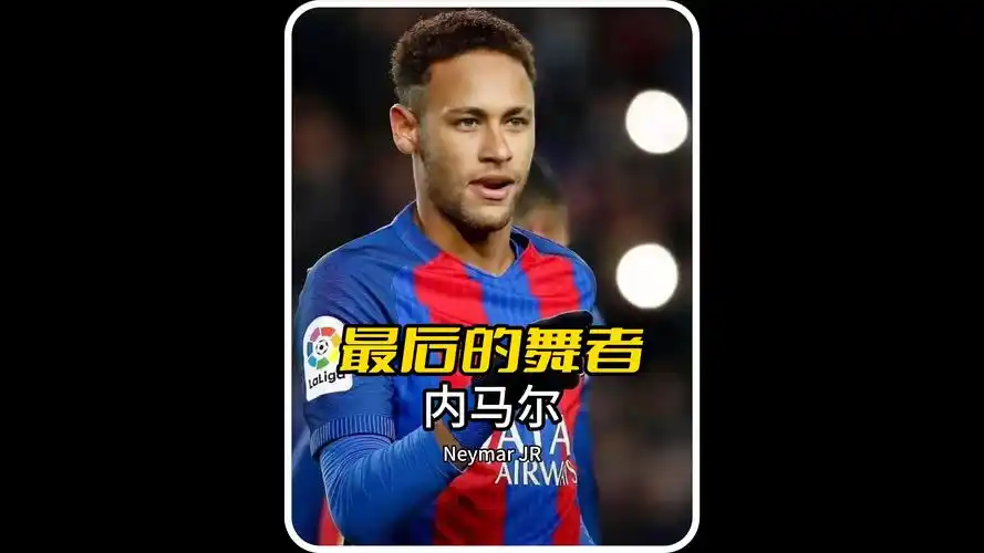网红